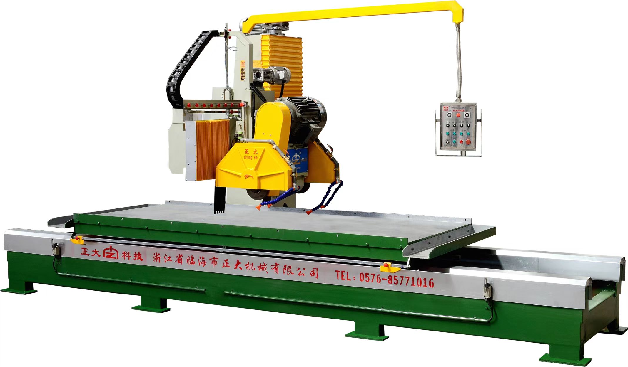 http://www.82523.cn/images/product/106_1717142569349205.jpg
